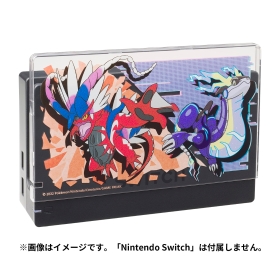 ドックカバー for  Nintendo Switch™ コライドン&ミライドン