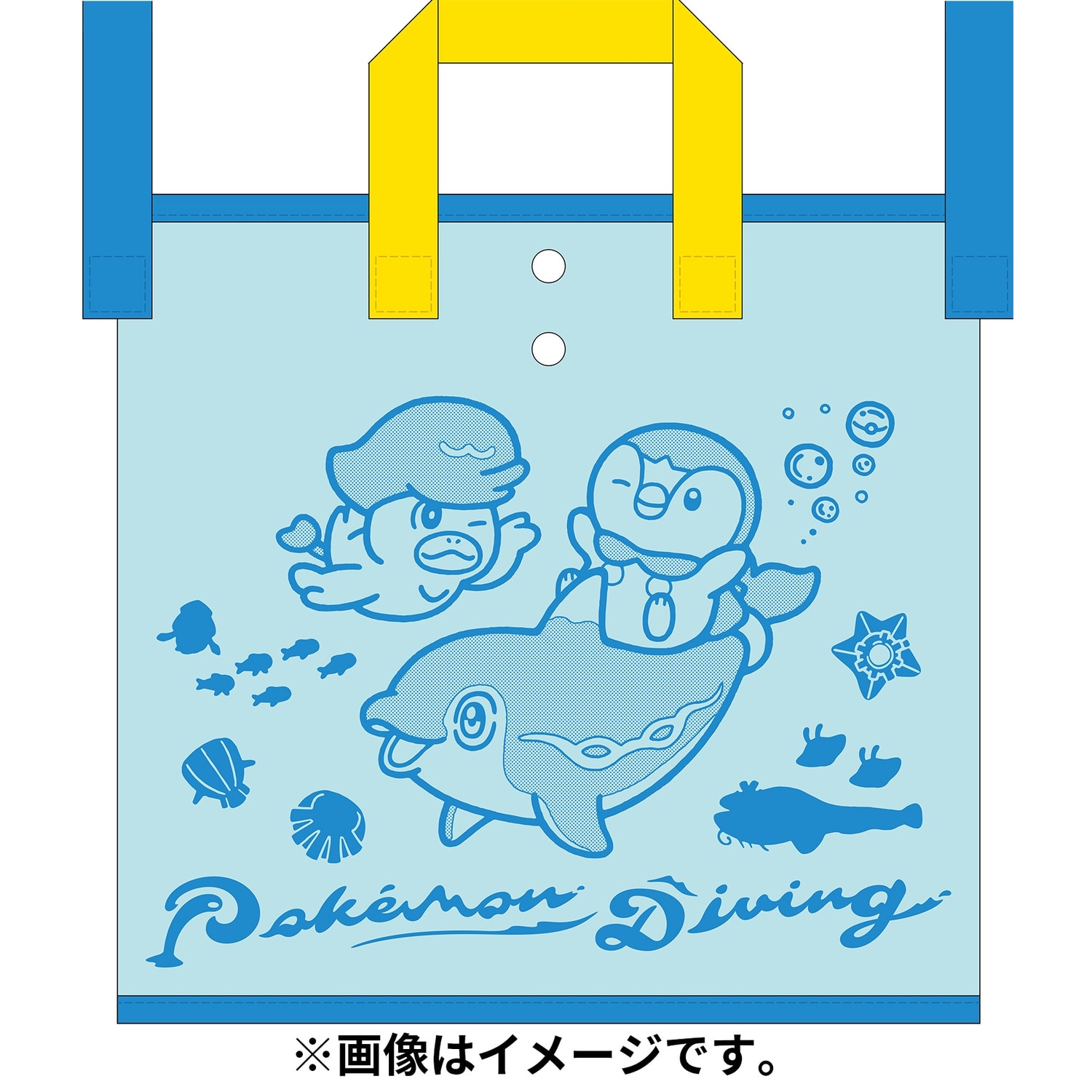 プールバッグ Pokémon Diving