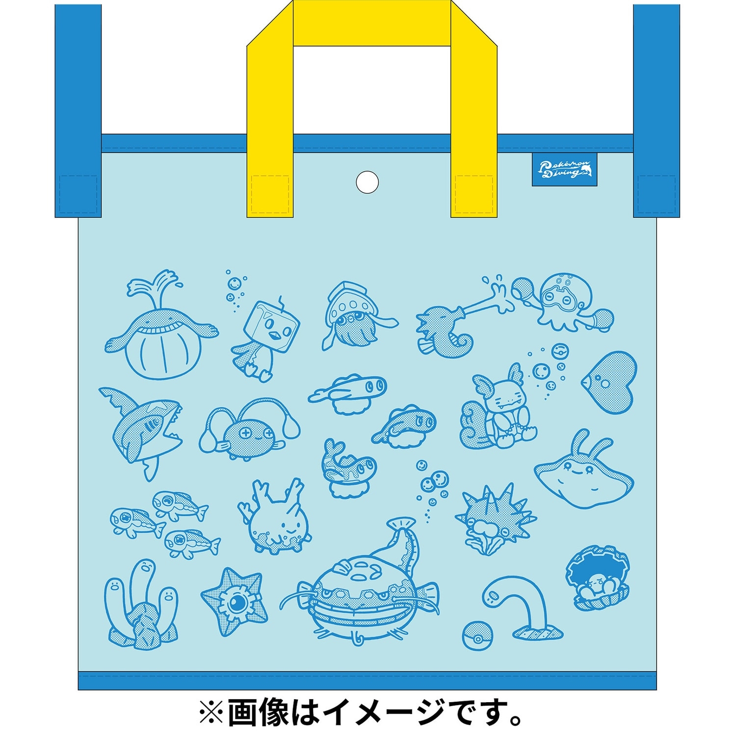 プールバッグ Pokémon Diving