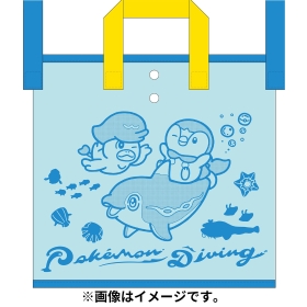 プールバッグ Pokémon Diving