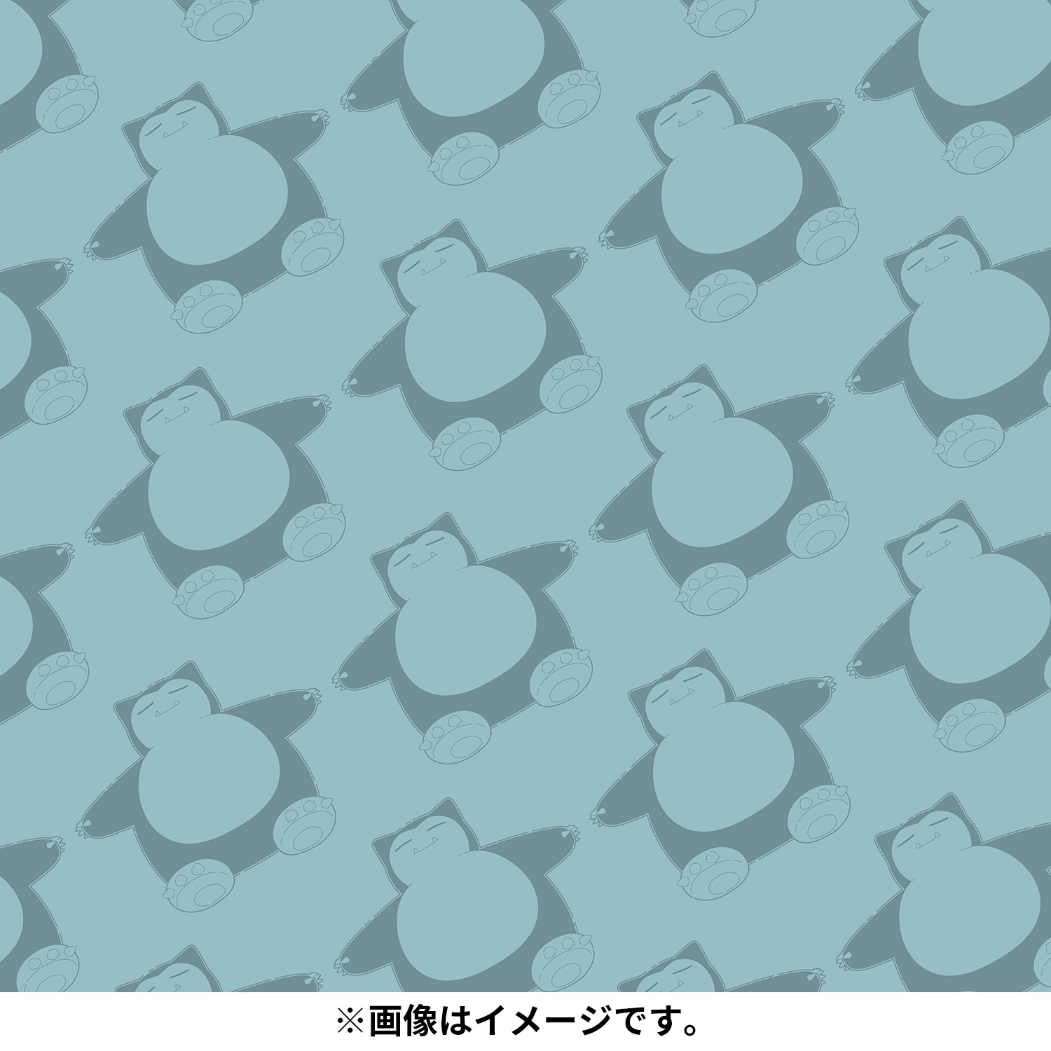 ベッドカバー3点セット Pokémon Sleep シングル