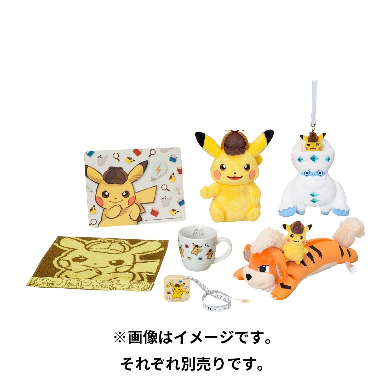 ぬいぐるみパスケース 帰ってきた 名探偵ピカチュウ ガラルヒヒダルマとピカチュウ