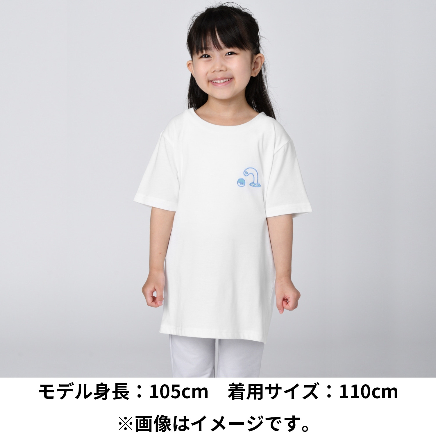 Tシャツ Pokémon Diving シャリタツ KIDS 110/130