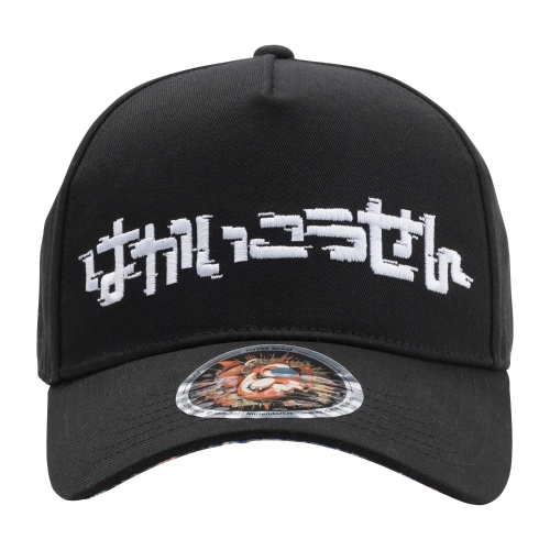 キャップ はかいこうせん
