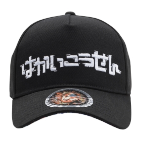 キャップ はかいこうせん
