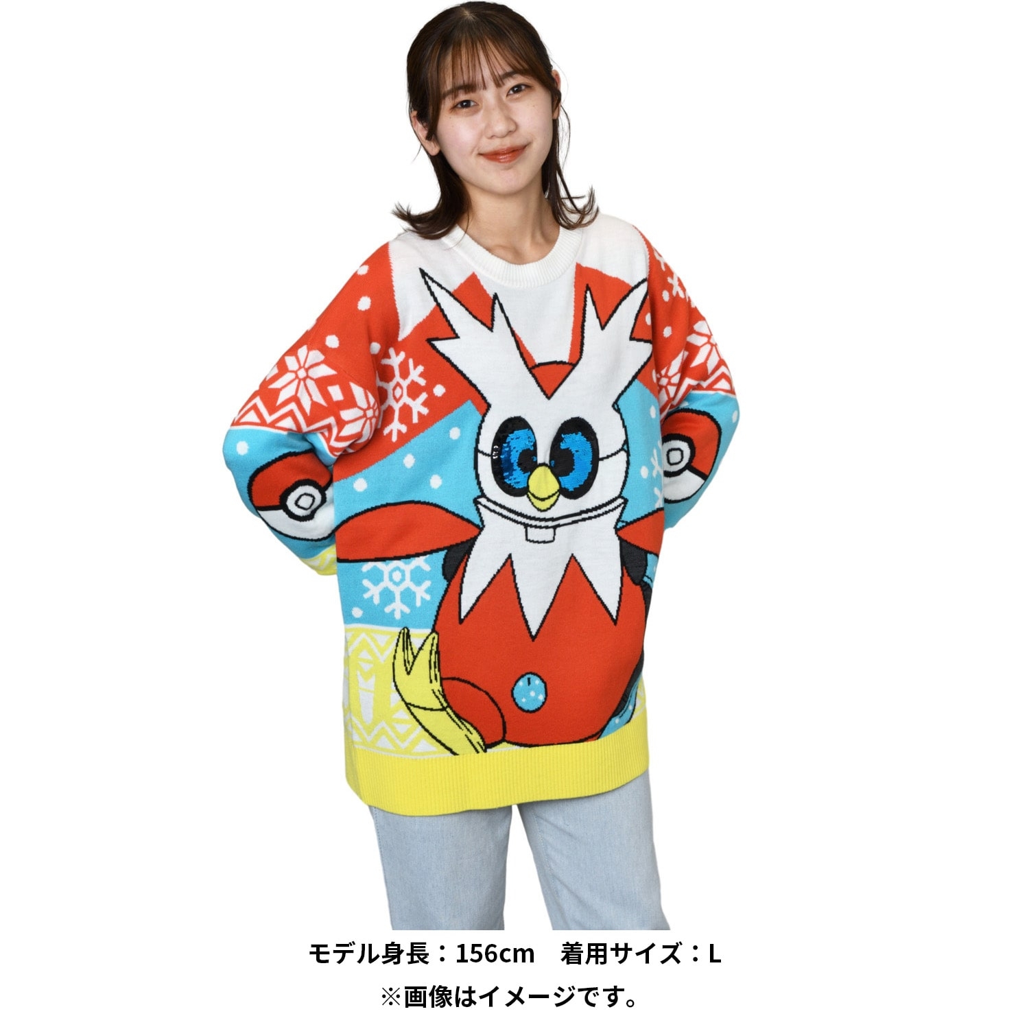 クリスマスセーター テツノツツミ M/L Paldea's Christmas Market
