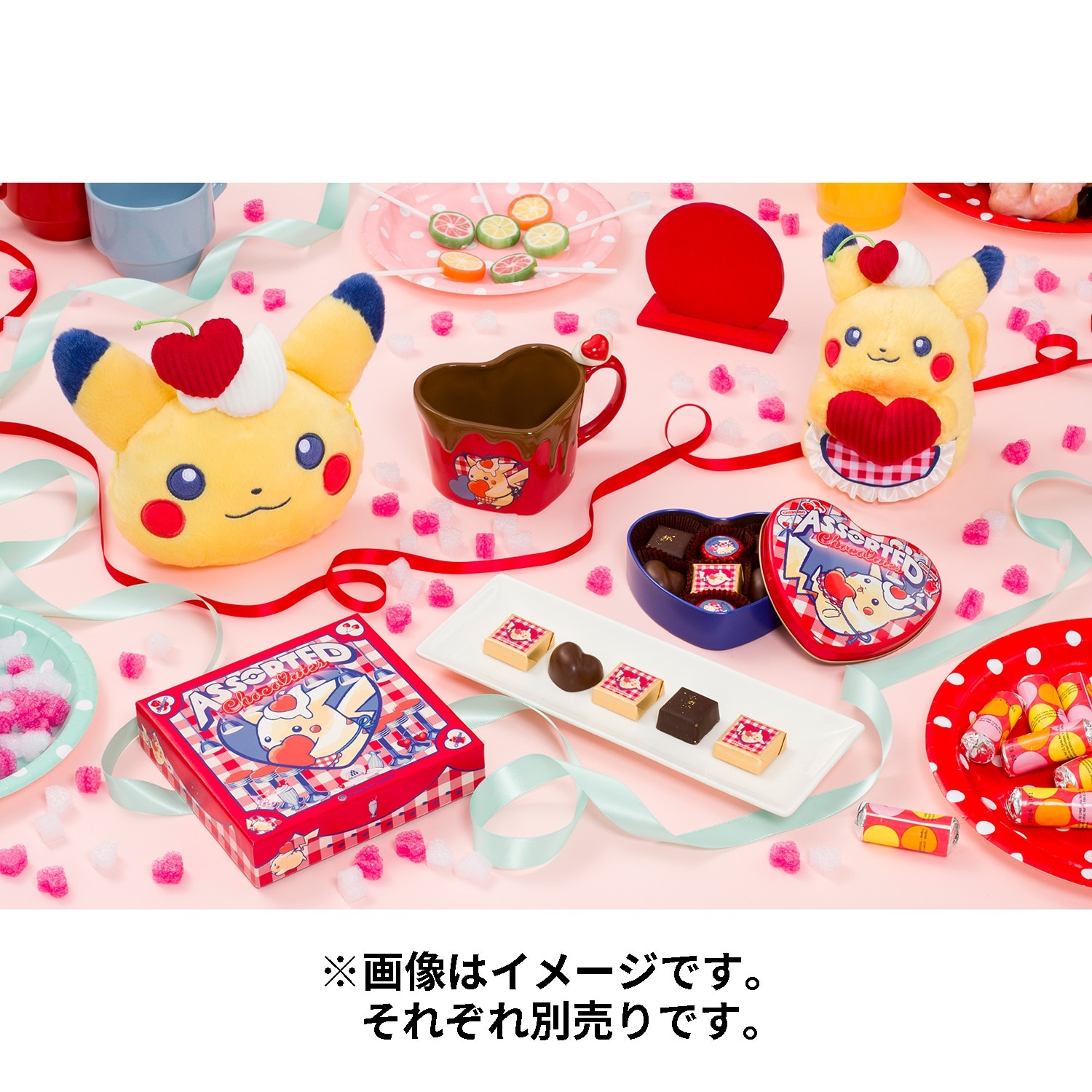 フェイスポーチ ピカチュウ ｜【公式】ポケモンセンターオンライン