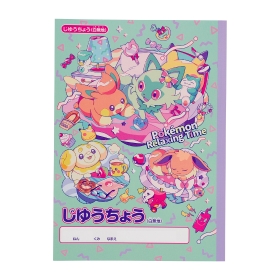 じゆうちょう Pokémon Relaxing Time