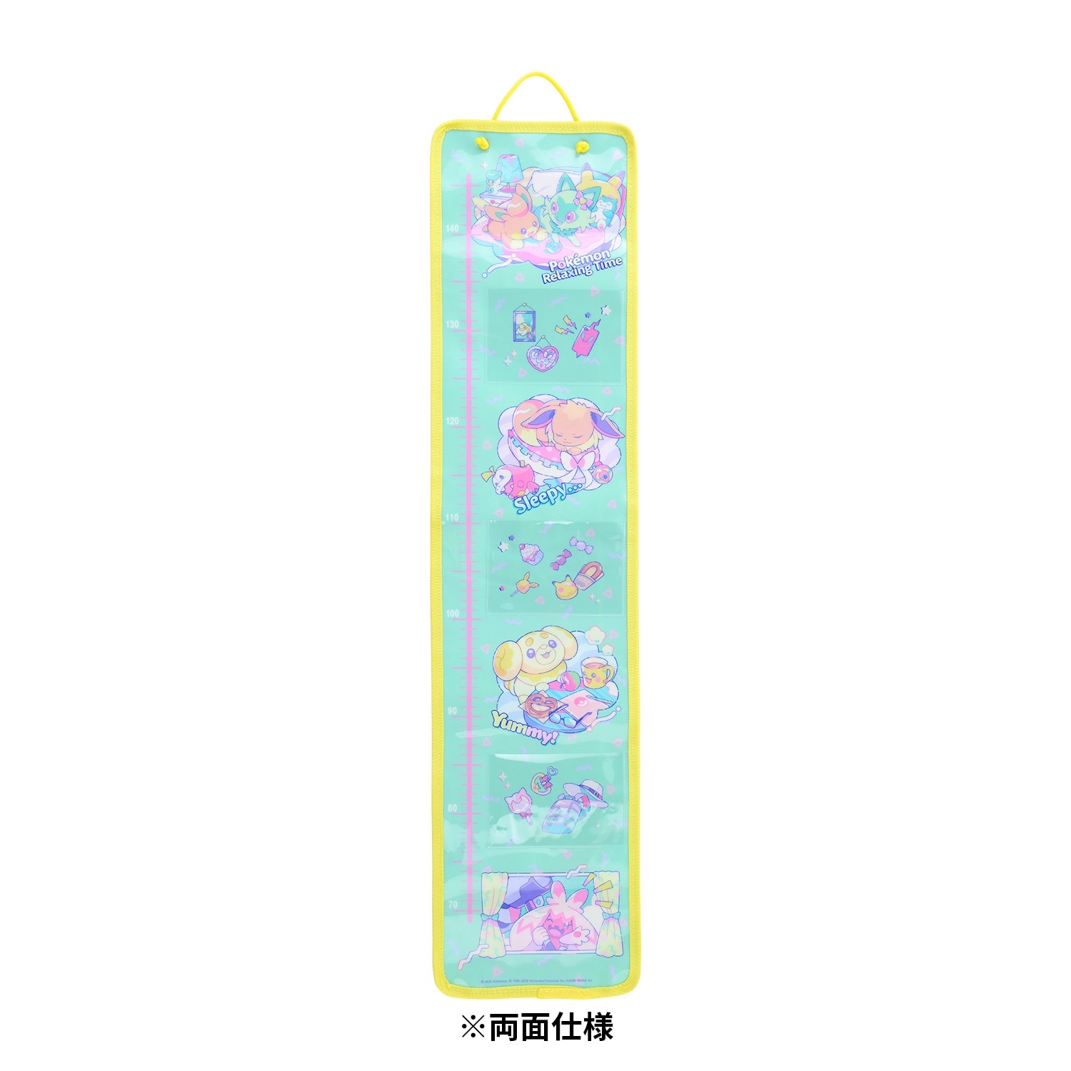 身長計 JOURNEY in Paldea Pokémon Relaxing Time