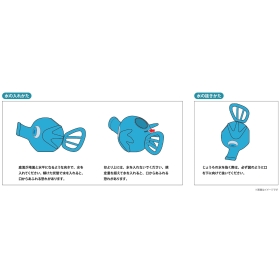 タッツーのじょうろ ポケモンコンシェルジュ