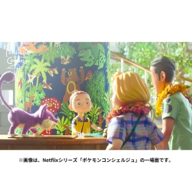 ショルダーバッグ ポケモンコンシェルジュ ボタニカル