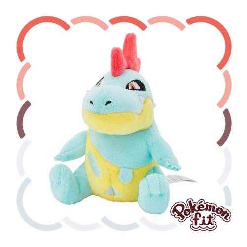 159 ぬいぐるみ Pokémon fit アリゲイツ
