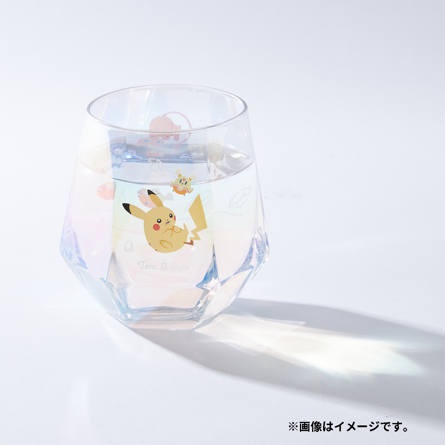 オーロラグラス TeraCute