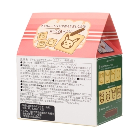 ポケモンおえかきクッキー