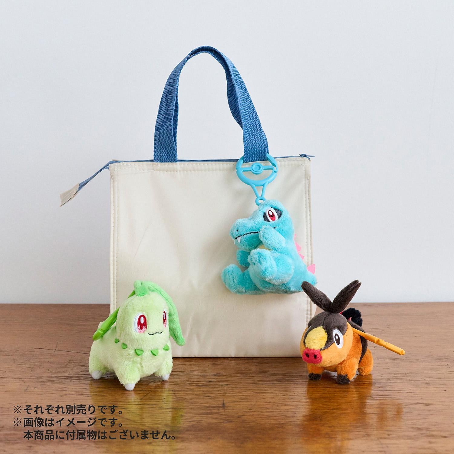 ポケモンセンター　連れ歩きマスコット　ぬいぐるみ　チコリータ 61nBm0mIFHL._UF350,350_QL50_.jpg
