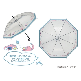 ビニール傘 ヤドンのあくび