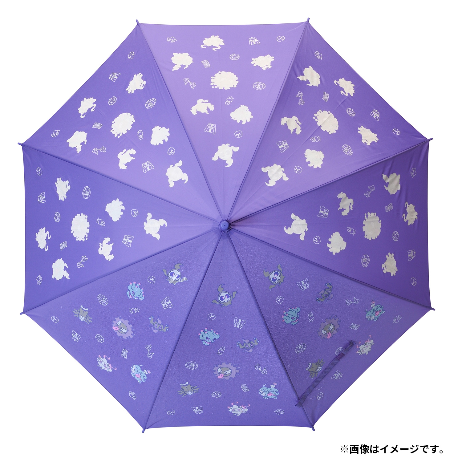 カラーチェンジ傘 yonayonaGhost 65cm