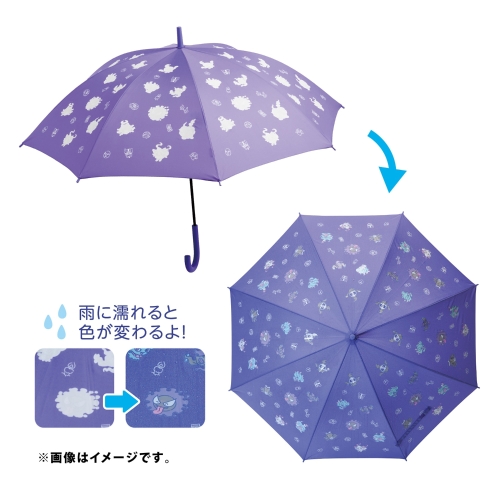 カラーチェンジ傘 yonayonaGhost 65cm