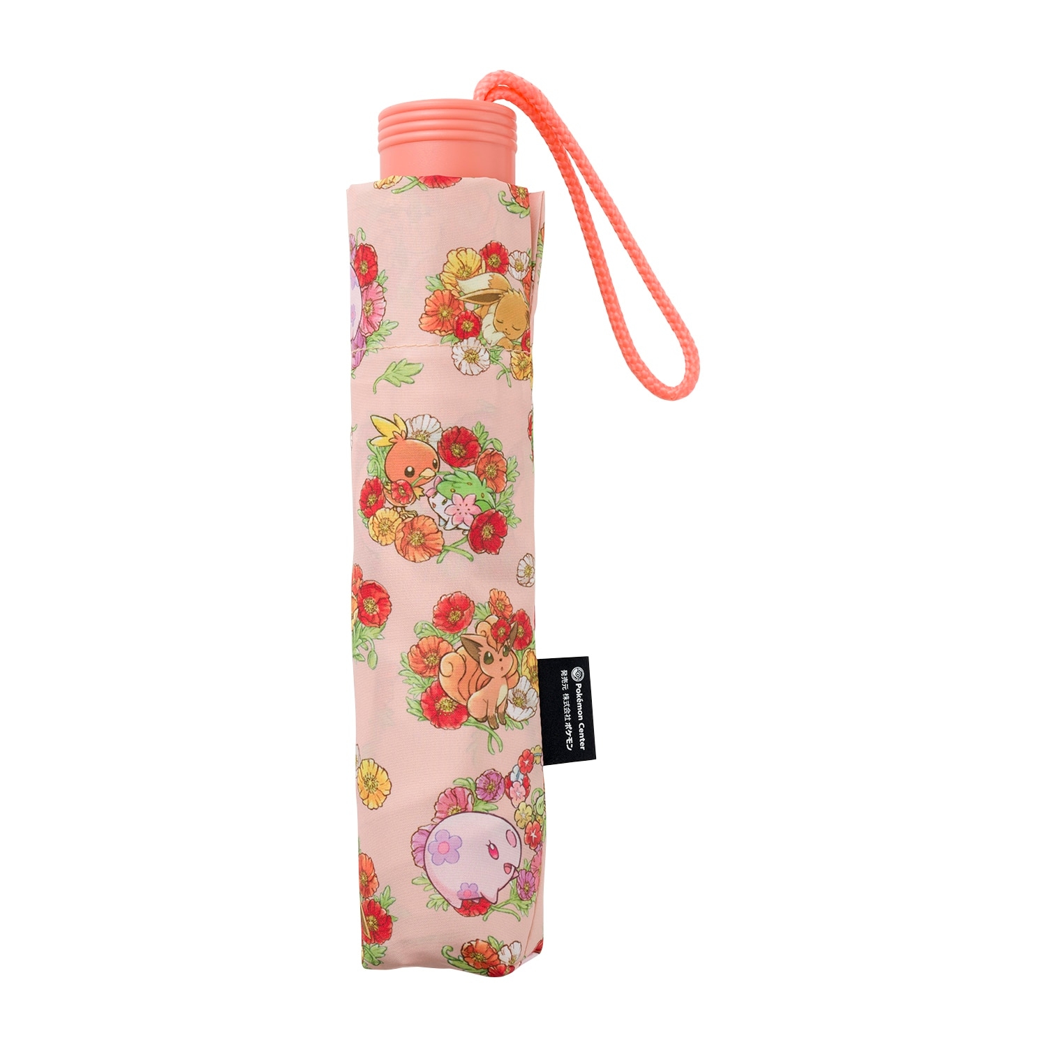 折りたたみ傘 Fleur de Coquelicot