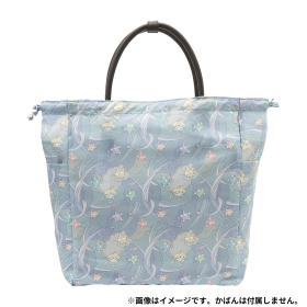 レインバッグカバー ジラーチ星つなぎ