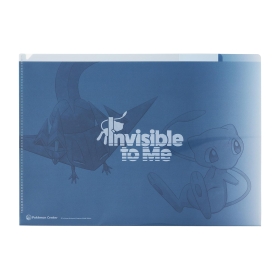 A4 2ポケットクリアファイル Invisible to Me ドラパルト