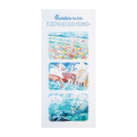 透けるふせんセット Invisible to Me
