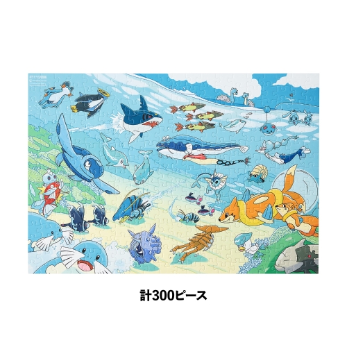 ジグソーパズル ポケモン生態図鑑