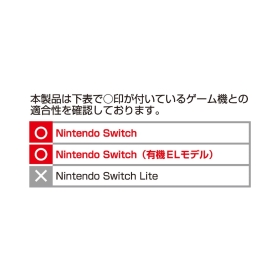 EVAポーチ  for Nintendo Switch™  コライドン&ミライドン