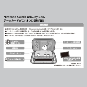 EVAポーチ  for Nintendo Switch™  コライドン&ミライドン