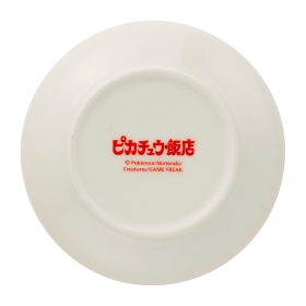 豆皿コレクション ピカチュウ飯店