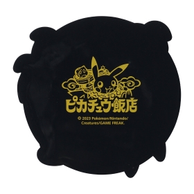 ラバーコースター ピカチュウ飯店 ヤンチャム