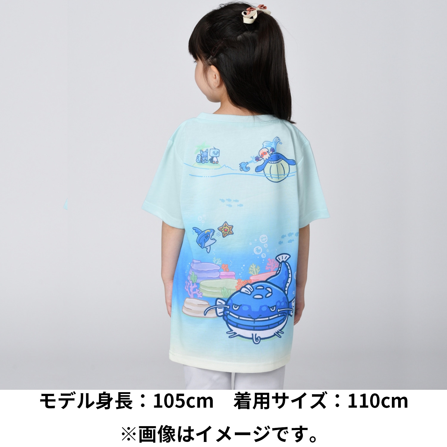 Tシャツ Pokémon Diving フレンズ KIDS 110/130