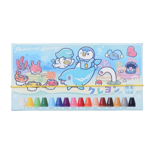 サメハダーのグッズ一覧｜【公式】ポケモンセンターオンライン