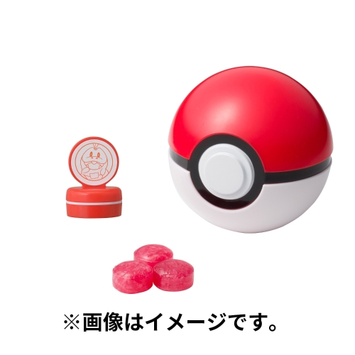 モンスターボールキャンディ SV