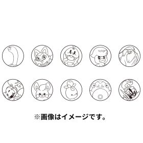 モンスターボールキャンディ SV