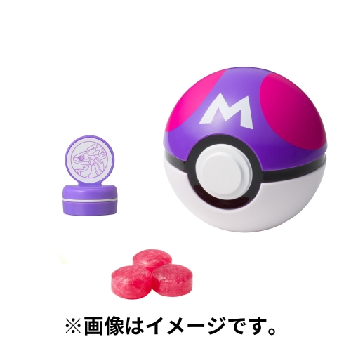 マスターボールキャンディ SV