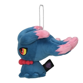 ポケモンぶらさげマスコット ムウマ 蓄光マスコット ムウマ |【公式】ポケモンセンターオンライン
