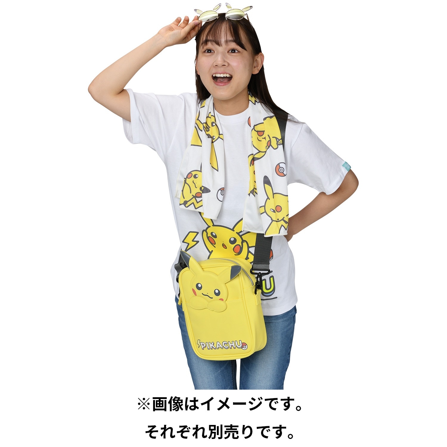 ファッショングラス ピカチュウ