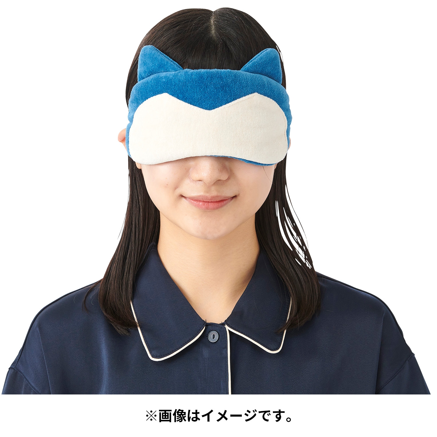 アイマスク Pokémon Sleep カビゴン