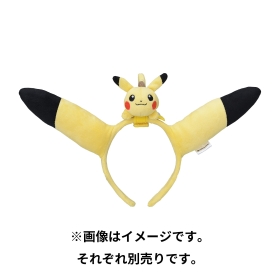 ピカみみカチューシャ