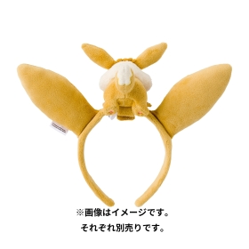 イーブイみみカチューシャ KIDS