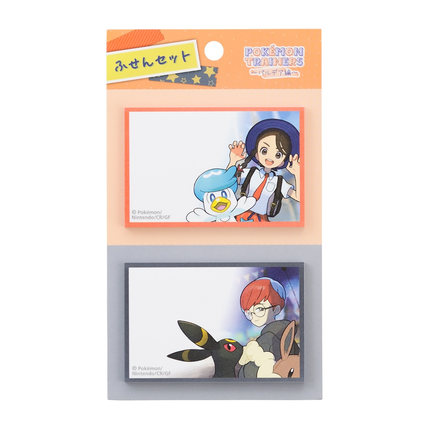 ふせんセット POKÉMON TRAINERS アオイ＆ボタン ｜【公式