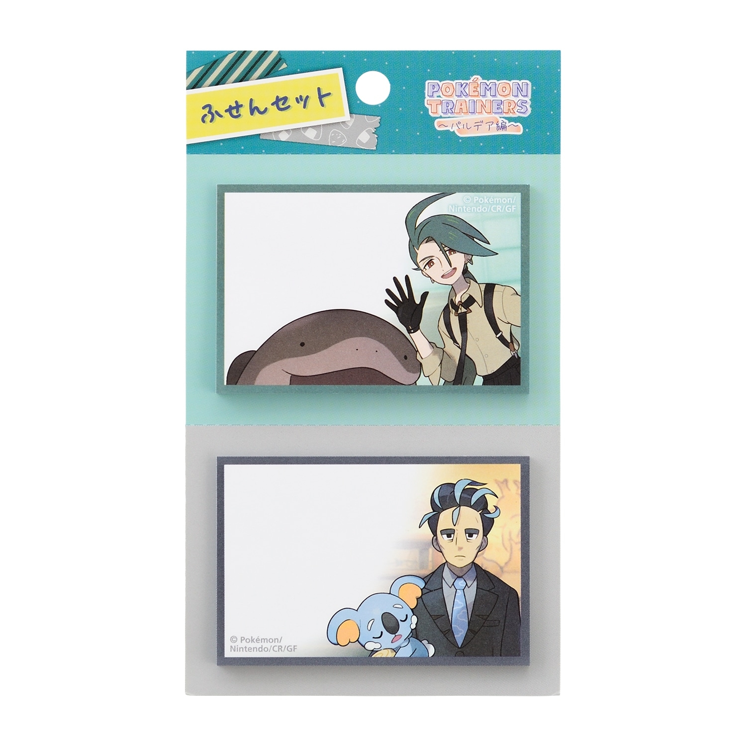 ふせんセット POKÉMON TRAINERS チリ＆アオキ