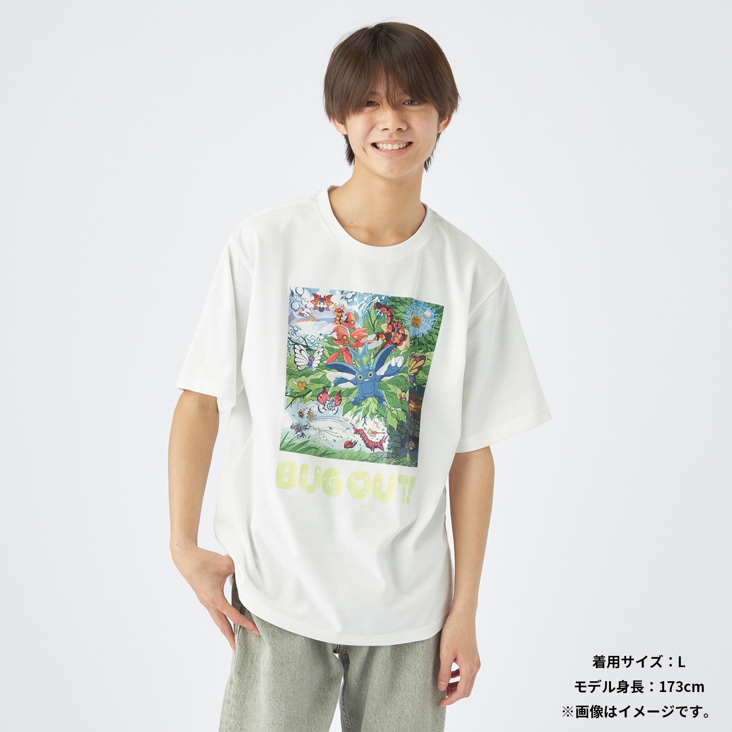 Tシャツ BUG OUT! M / L