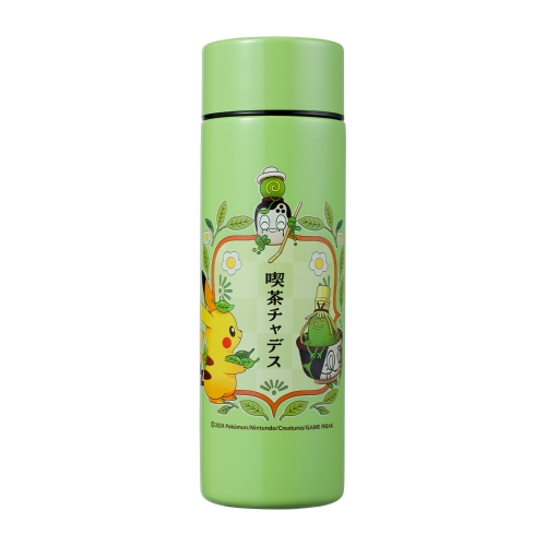 ミニステンレスボトル 喫茶チャデス
