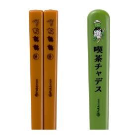 引フタコンビ 喫茶チャデス