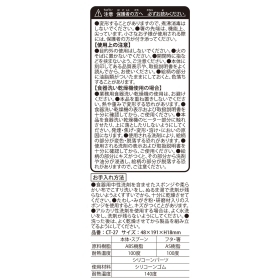 引フタコンビ 喫茶チャデス