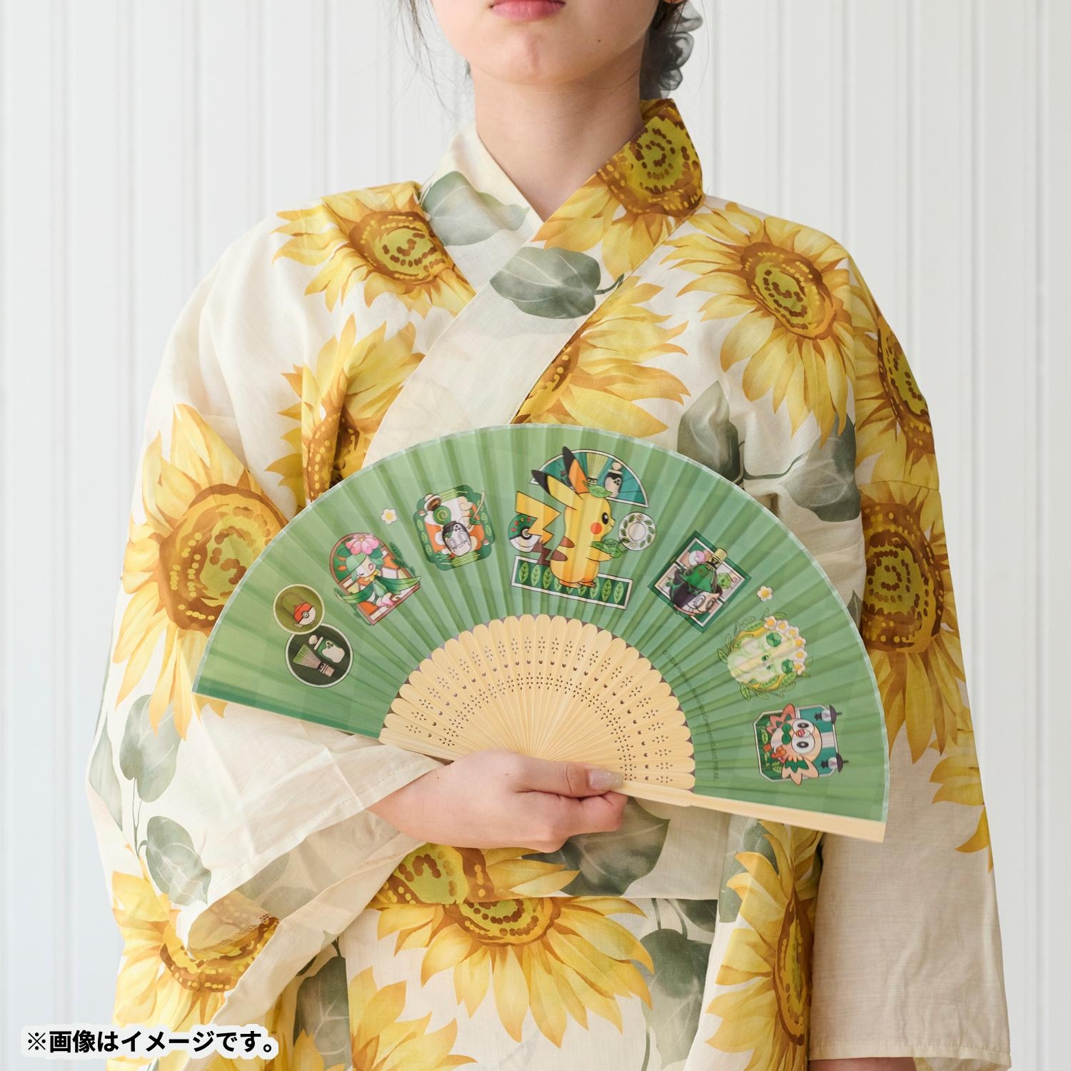 扇子 喫茶チャデス