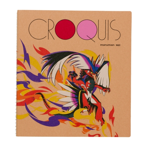 クロッキーブック TREASURED WAY HOME コライドン