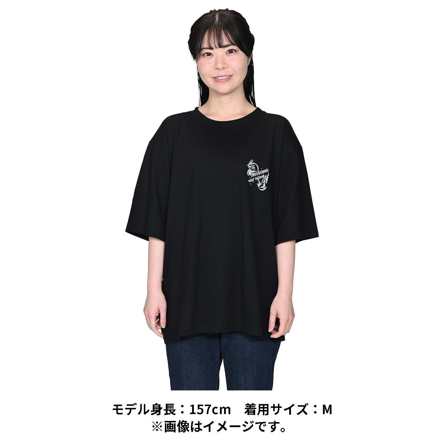 Tシャツ TREASURED WAY HOME M/L